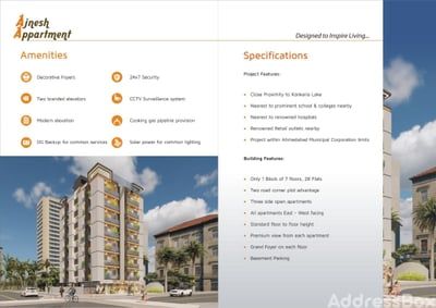 AJNESH APPARTMENT Others