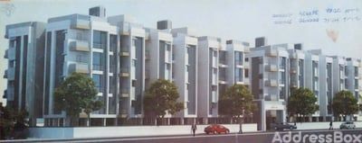 Sitaram City Exterior