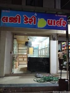 Satva Gokul 2 photo