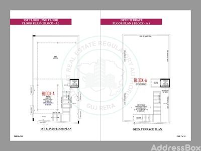 MM51 INDUSTRIAL PARK Floor Plan