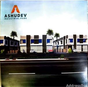 ASHUDEV INDUSTRIAL PARK photo