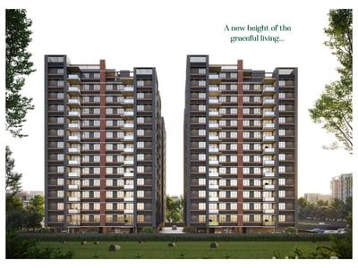 ANANT SKY Exterior