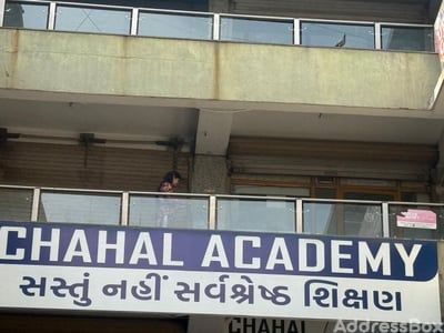 Keval Ratna Business Square photo