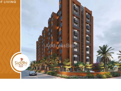 Siddhi 222 Exterior