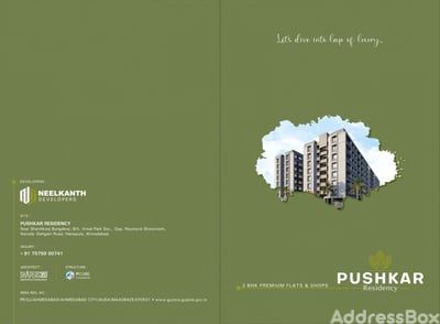 GRAND PUSHKAR Others