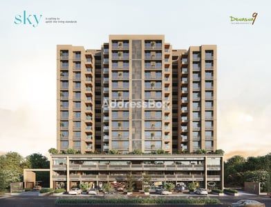 Devasva 9 - Commercial photo
