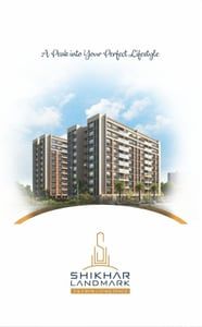 SHIKHAR LANDMARK Exterior