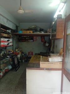 Kaushal Complex photo