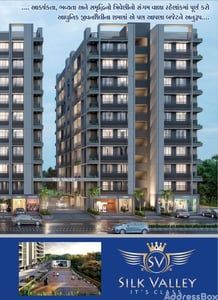 SILK VALLEY - Commercial Exterior