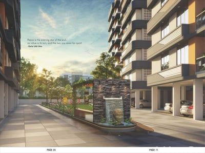 MERRIOTT SKY Exterior