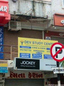 Sambhavi Apartment photo