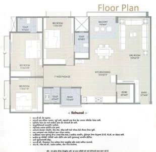 SHABARI VATIKA Floor Plan