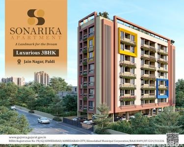 SONARIKA APARTMENT photo