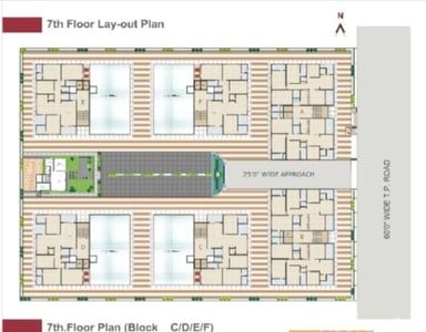 AAVKAR HOMES Cluster Plan