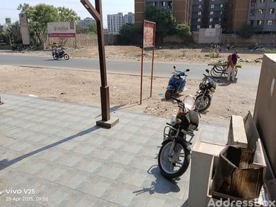 Dev aashish 2 photo