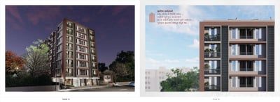 JINESHWAR HEIGHTS - Commercial photo