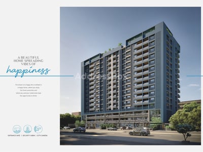 ANTILIA ANANT - Commercial photo