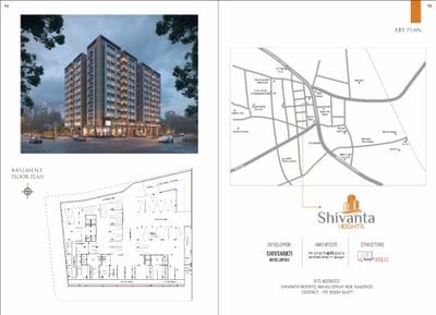 Shivanta Heights photo