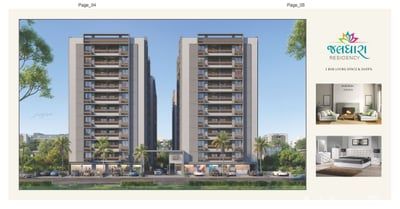 JALDHARA RESIDENCY - Commercial photo