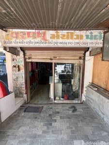 SAGARIKA APARTMENT photo