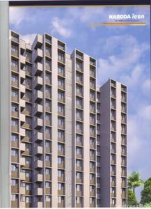 Naroda Icon photo