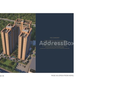 Skypark - Commercial photo