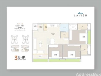 SHREENATH LAVISH Floor Plan