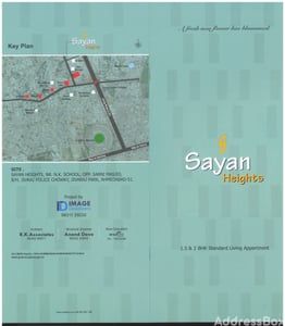 SAYAN HEIGHTS Others