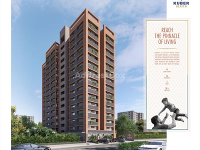 KUBER HEAVEN Exterior