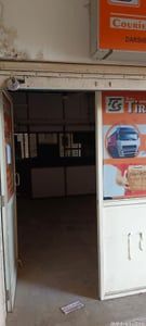 Geetanjali Complex photo