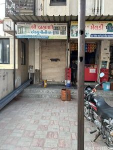 Shree Hari Nivas Flat photo