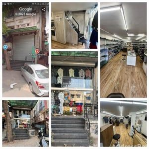 SAMIR COMPLEX photo