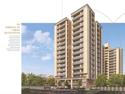 TRINITY SKY - Commercial Exterior