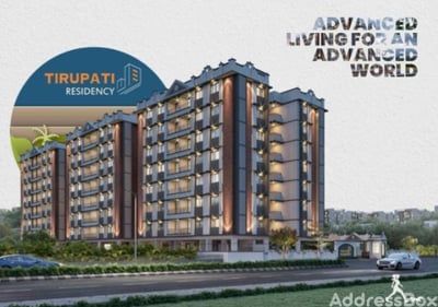 TIRUPATI RESIDENCY photo