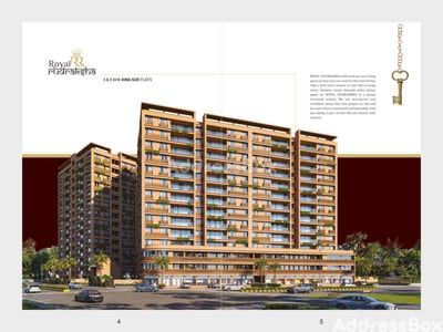 ROYAL RUDRAKSHA - Commercial photo