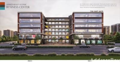 SARAL HEIGHTS & THE EAST GATE - Commercial Exterior