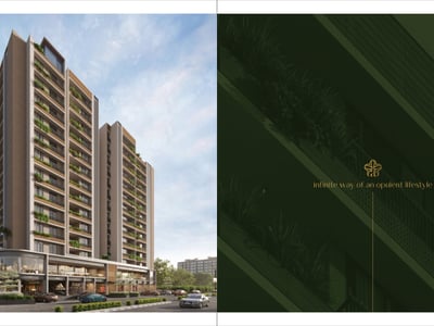 AAVYAN - Commercial Exterior