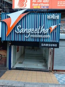 Swastik Cross Rd photo