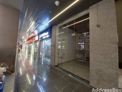 Property in Bopal | Ahmedabad