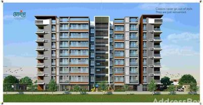 AARAMBH APARTMENT photo