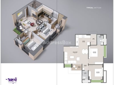 Aksharth Elegance Floor Plan