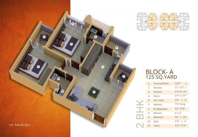 ATITHI ASHRAY Floor Plan