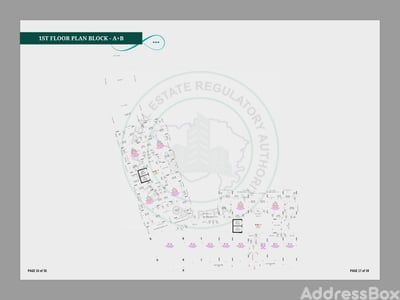 THE SERENITY Floor Plan