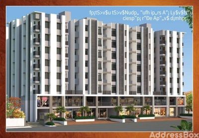 ATITHI ASHRAY - Commercial photo
