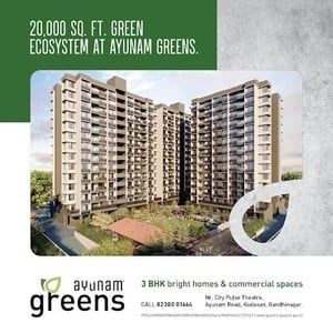 AYUNAM GREENS photo