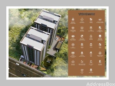 SHREE RANG ELEGANCE Amenities