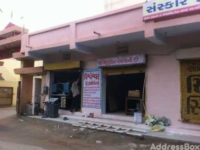 RIDDHI SIDDHI PARK SOCIETY photo