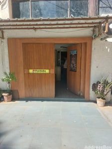 hasubhai chamber photo