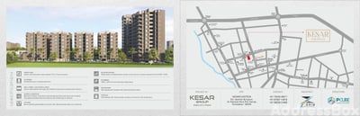 KESAR EXOTICA Others