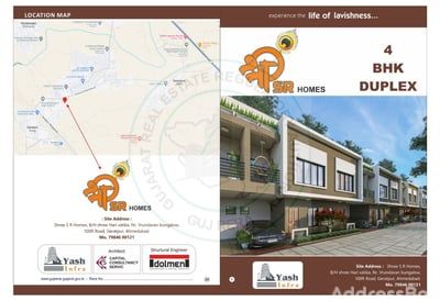 SHREE SR HOMES photo